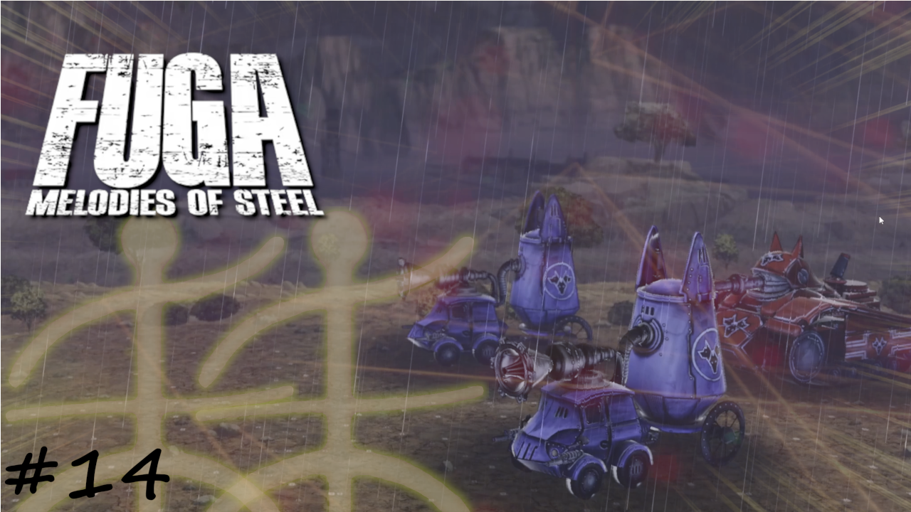Второе поражение - #14 - Fuga Melodies of Steel