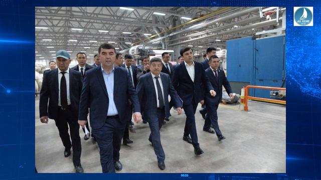 Бүгүнкү Жаңылыктар Топтому 09.03.2023