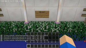 СМОГУ ЛИ Я УГАДАТЬ ЮТУБЕРА ПО ФРАЗЕ В МАЙНКРАФТ! ВАСЁК ПРОТИВ @Тучка Майнкрафт (ЕДИСОН, ЮНИ, ДАНКАР