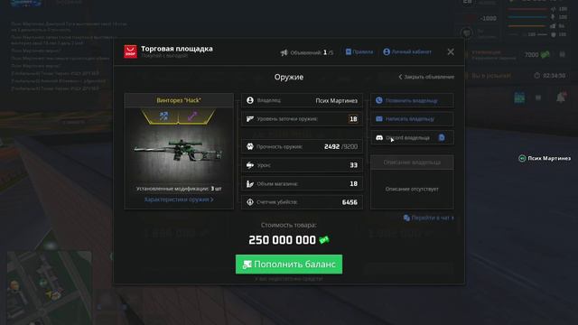 rutube.ru