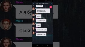 дом возле мертвого озера