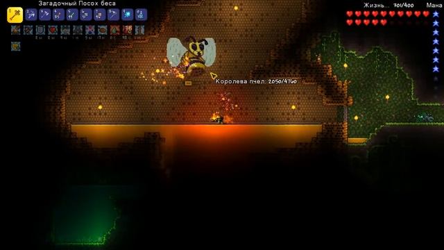 Прохождение Terraria 1.3 за Призывателя #3 / Пожиратель Миров, Королева Пчёл, Скелетрон смотреть онлайн