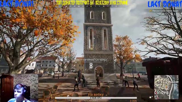 Вышло обновление в PUBG, значит надо брать ТОП 1