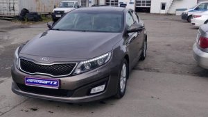 Чип-тюнинг Kia Optima 2.0 автомат