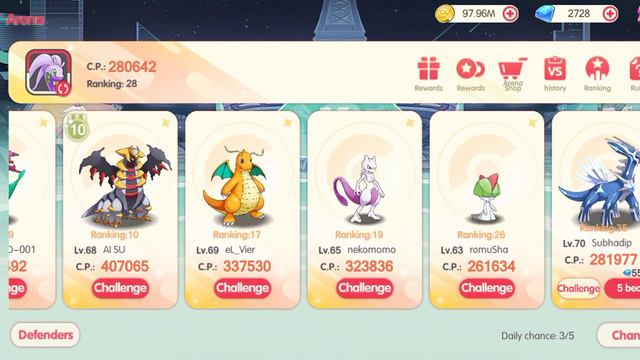 New 🆕 Gifts 🎁 code 💥 Apply Now Papp mon aloha Pokemon game Part 17 смотреть онлайн