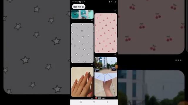 Как можно оновить свой телефон❤? смотреть онлайн