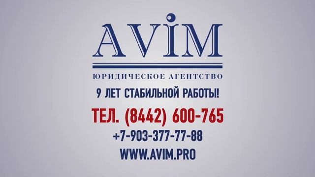 Твой психолог смотреть онлайн