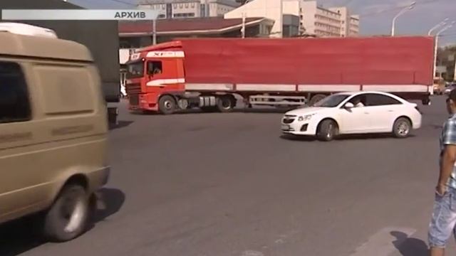 Дороги Астраханской области закроют для автомобилей с перегрузом смотреть онлайн