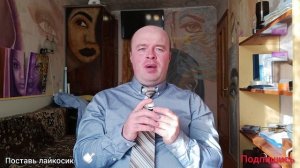 Духи из эфирных масел. Сложные и необычные ароматы. Как сделать духи.