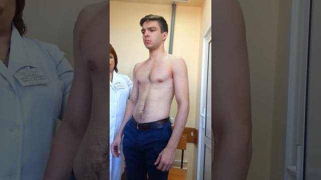 наружный осмотр