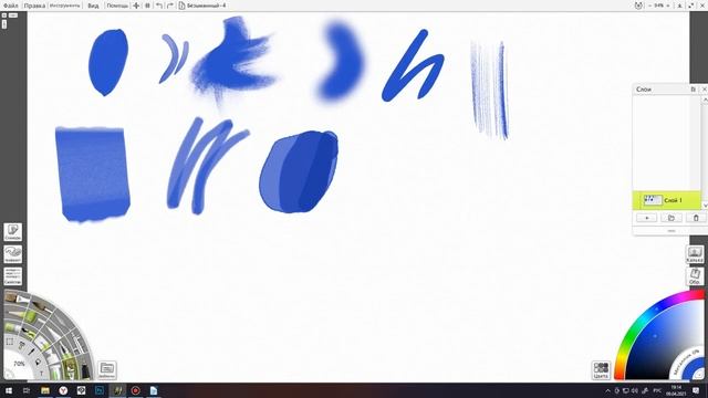Теперь традишка не нужна? - ArtRage (Огненный обзор)