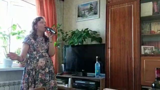 моя песня