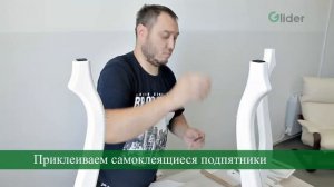 Сборка консоль Джульетта