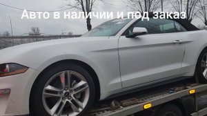 Очередной автовоз от Топляков до Целых авто.