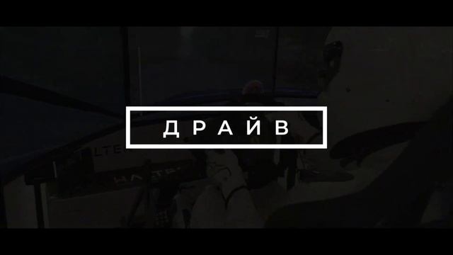 Подвижные игровые платформы - Новый уровень.