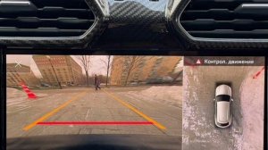 Установка Системы кругового обзора Surround View 360 Lamborghini URUS .VAG-UPGRADE.RU