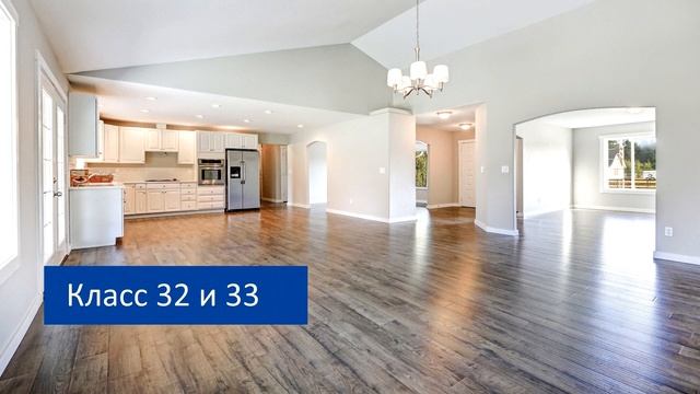 Ламинат. Альтерра смотреть онлайн