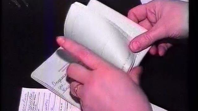 1998_Мегион_ МНГ_Новости_28 января