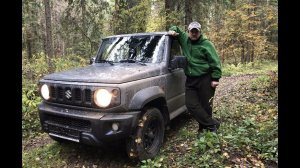 SUZUKI JIMNY - ПЕРВЫЙ ВЫЕЗД!