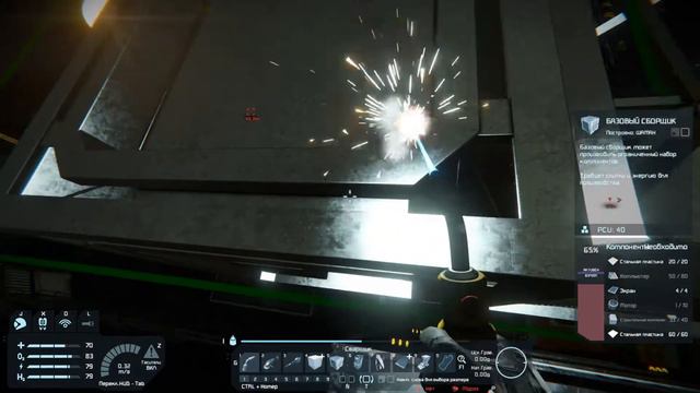Space Engineers решили построить корабль а получилось как всегда смотреть онлайн