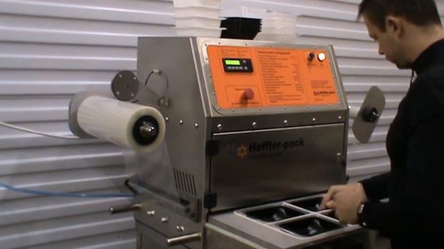Полуавтоматический запайщик лотков Heffler-pack смотреть онлайн