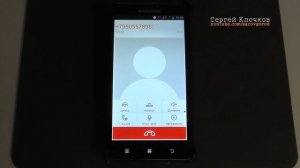 Смс с короткого номера 900 Сбербанк - осторожно мошенники!