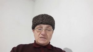 ТЕРМИНЫ ОДЕЖДЫ ДРЕВНИХ ИНГУШЕЙ. ОДЕЖДА.  Часть   8