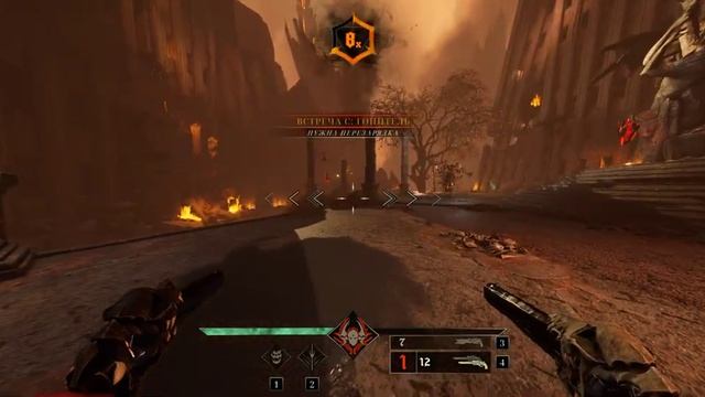 Прохождение Metal: Hellsinger | Акт II: Истинный гнев смотреть онлайн