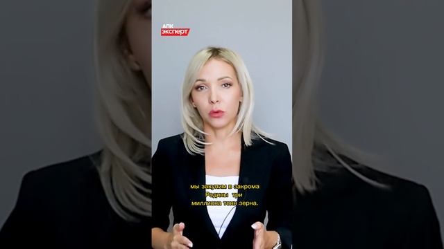 А вы умеете "читать между строк?"  @sd.group