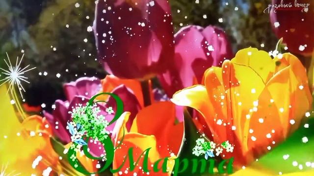 Песня в три аккорда. Нашим любимым женщинам. смотреть онлайн