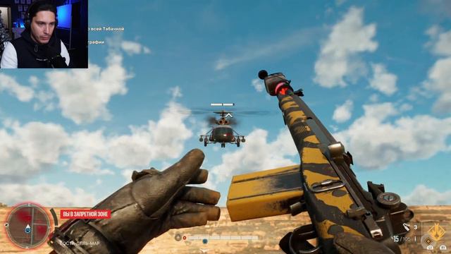 Я ПОПАЛ В АД ★ Прохождение Far Cry 6 #7 [PS5] [4K 60FPS] смотреть онлайн