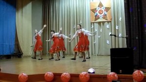 танец: "Лето красное"