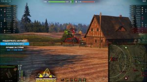 Sh0tnik ★ ИМБА ПОЗИЦИЯ