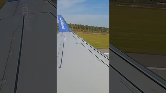 Отрыв самолёта Embraer Белавиа от ВПП в аэропорту Минск. Курс на Санкт Петербург ??