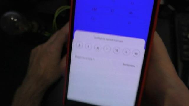 Универсальный умный выключатель работающий  как с нулевой линией так и без. Moes Smart Switch SR-ZS