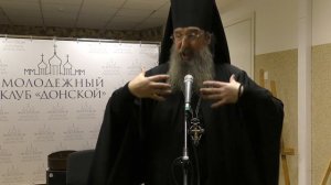 Архимандрит Мелхиседек (Артюхин). Духовная беседа «за жизнь».mp4