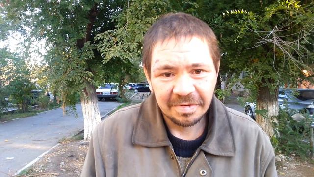 Бомж Валера Валера