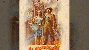 ДЕНЬ   7 НОЯБРЯ! КРАСНЫЙ ДЕНЬ - КАЛЕНДАРЯ. Красная Гвоздика, наш цветок!.