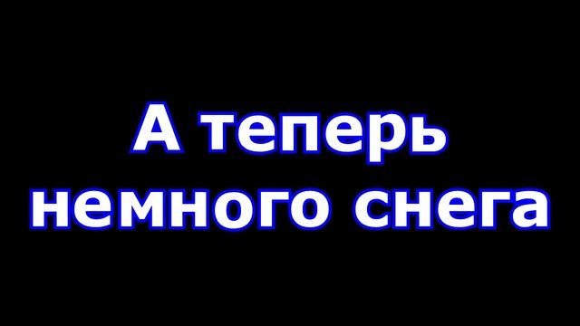 Сюрприз родителям на новый год смотреть онлайн