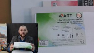 Виды Холстов / В чем разница и какой выбрать