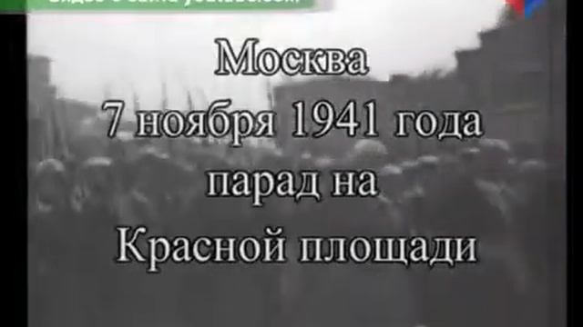 7 ноября ― День воинской славы России смотреть онлайн