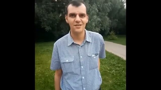 Саша, с Днем Рождения! смотреть онлайн