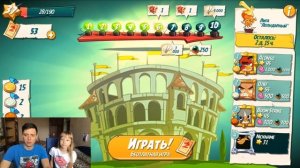 ★ 29# Забираем НАГРАДЫ ??? за ПОДВИГИ ★ Игра Angry Birds 2 Мульт игра про Злых Птичек Энгри Бердс