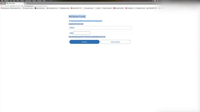 КАК ВЫВЕСТИ ДЕНЬГИ С  PayPal на карту, в Казахстане. смотреть онлайн