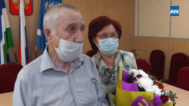 «За любовь и верность»