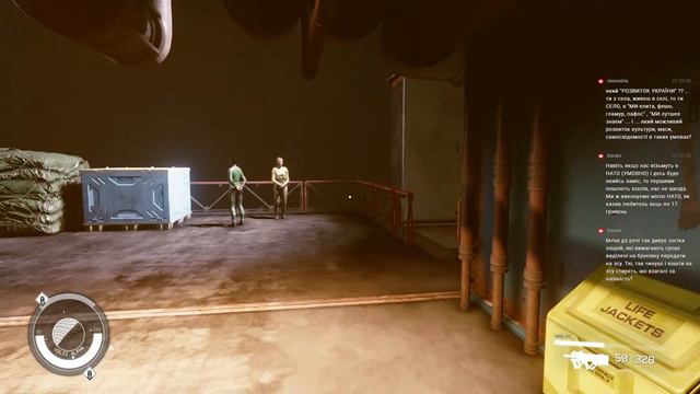 Несподіваний стрім Starfield