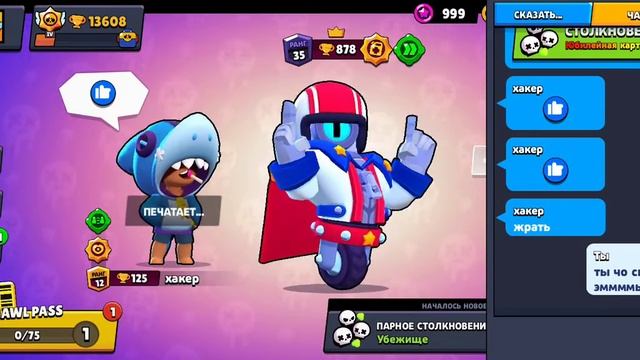 играю бравл старс ну блин мини ролик смотреть онлайн