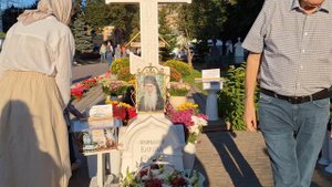 7.09.24 Моя мечта туда съездить осуществилась