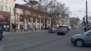 Молдова.Кишинёв сегодня,центр города.9.02.24.