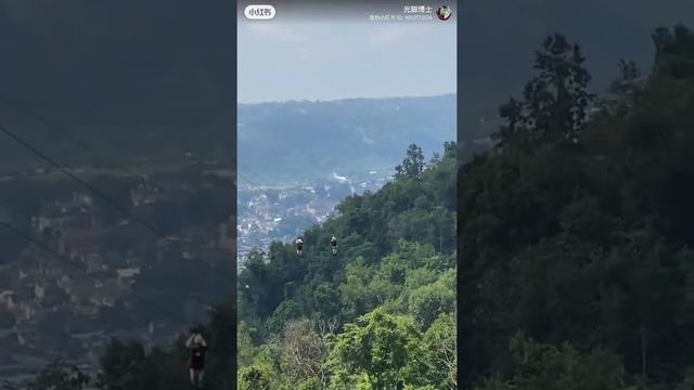 Zipline Grand Vue Park 2022 смотреть онлайн